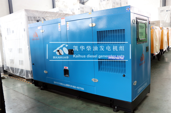 出口菲律（lǜ）賓的100KW靜音發電機組成功出廠
