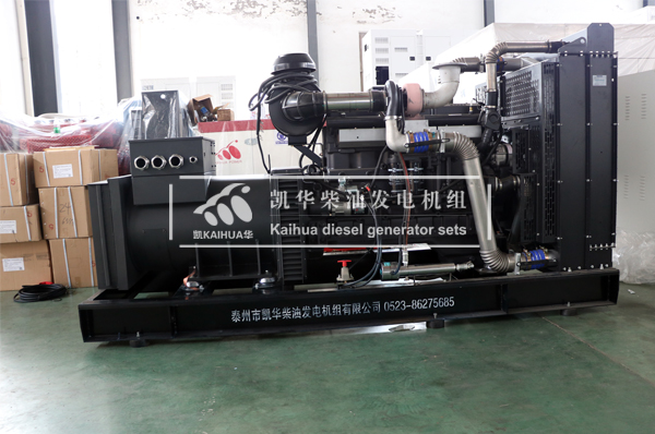 大連（lián）酒店300KW上柴發電機組成功出廠