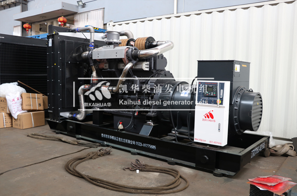 甘肅礦產800KW上柴發電（diàn）機組成功出廠（chǎng）