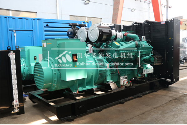 海（hǎi）南（nán）石業兩台康明斯發電機組成功出廠