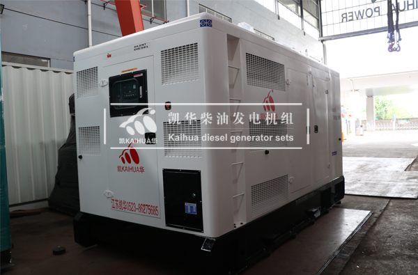 浙江醫院400KW靜音發電機組成功出廠（chǎng）