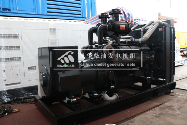 江西廣電（diàn）600KW上柴發電機（jī）組成（chéng）功出廠