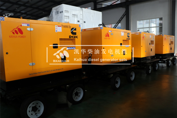 出口新（xīn）加坡的四台50KW移動靜音發電機組成功出廠