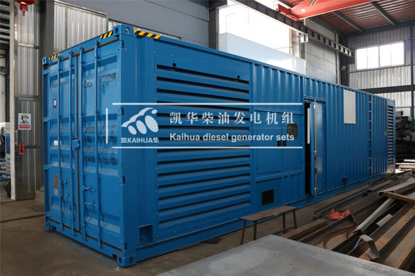 出口（kǒu）柬埔寨的1600KW帕金斯發電機組成功出廠