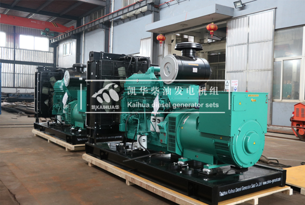 出口安哥拉的（de）兩台500KW康明斯發電機組成功出廠
