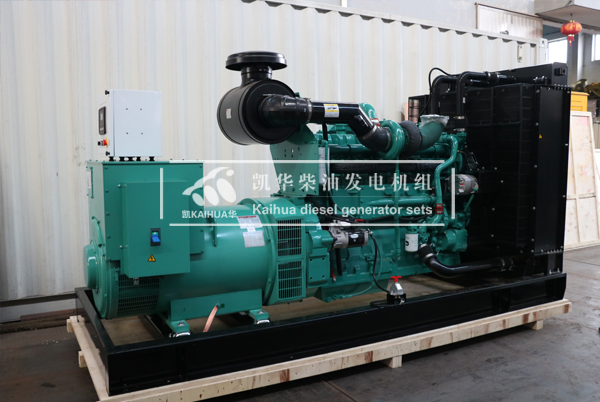 出口安哥（gē）拉的500KW康明斯發電機（jī）組成功（gōng）出廠