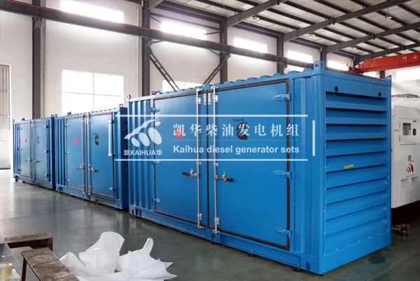 出口新加坡的三台集裝箱（xiāng）發電機組成功（gōng）出廠