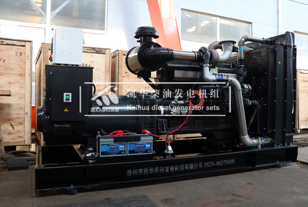 重慶工程（chéng）400KW上（shàng）柴發電機（jī）組成功出廠
