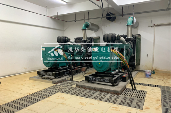 浙江交通兩台500KW沃爾沃發電機組成功交付