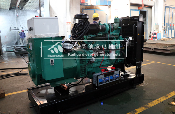合肥汽貿200KW康明斯發電機組成功出廠（chǎng）