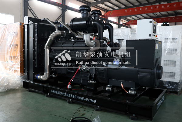 武漢（hàn）交通500KW上柴發（fā）電機組成功出廠（chǎng）