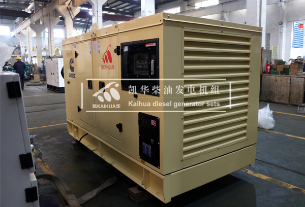 內蒙古礦業200KW集裝箱（xiāng）發電機（jī）組成功出廠