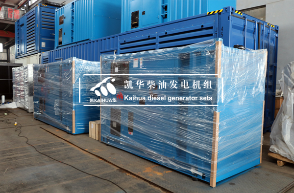 出口新加坡的（de）兩台100KW集裝箱式發電機組成功出廠
