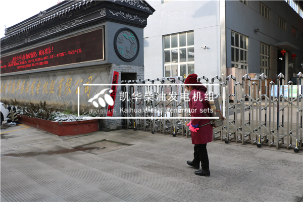 戰（zhàn）疫情,穩生產--蘑菇影视複工首日,防控生產兩不誤