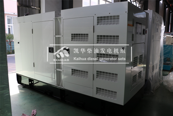 四川電力200KW靜音發電機組成功出廠（chǎng）
