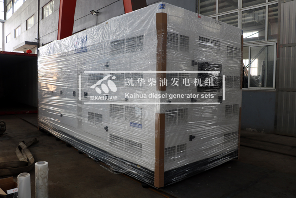 出口緬（miǎn）甸的600KW靜音發電機組成功（gōng）出廠