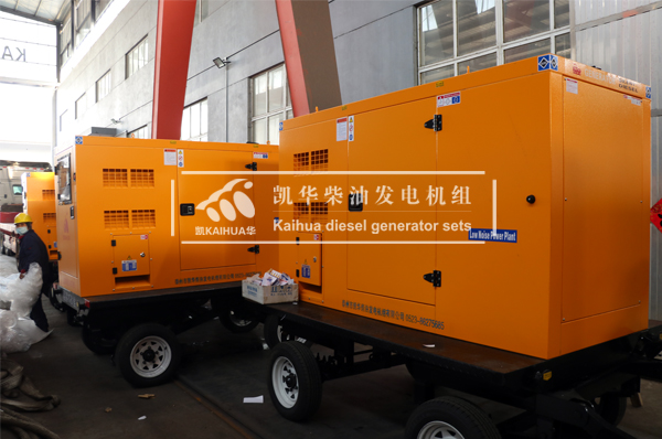 貴（guì）州水利五台50KW移動（dòng）靜音發電機組成（chéng）功出廠