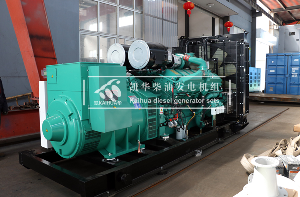 北京數據中心800KW康明斯發電機（jī）組（zǔ）成功出廠