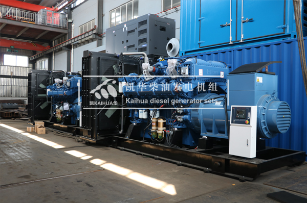 陝西礦業兩台1500KW玉柴發電機組成功出廠