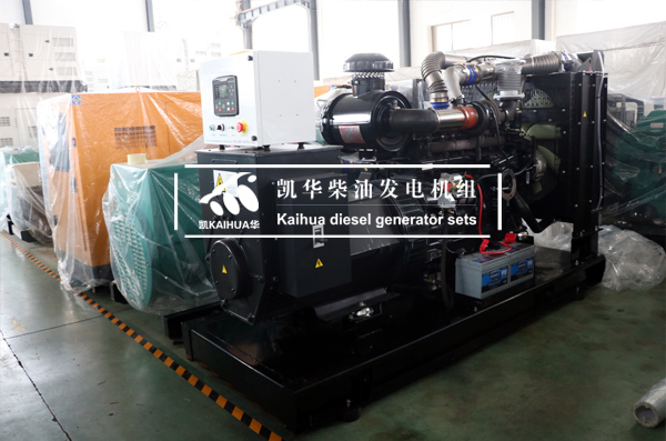 合肥能源（yuán）200KW上柴發（fā）電機組今日成功出（chū）廠