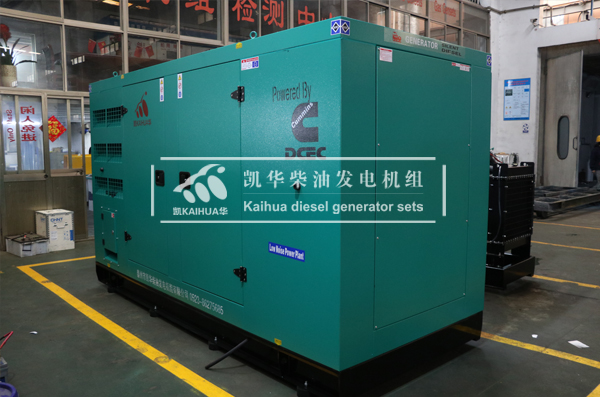 寧波地（dì）產200KW靜音發電機（jī）組成功出廠