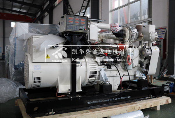 上海船舶200KW船用康明（míng）斯發（fā）電機組成功出廠