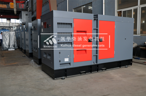 出口印尼的7台（tái）200KW康明（míng）斯發電機組成功出廠