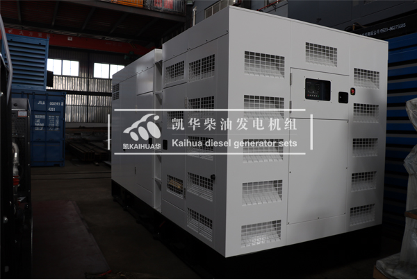 廣東風電500KW靜音（yīn）發電機組成功出廠