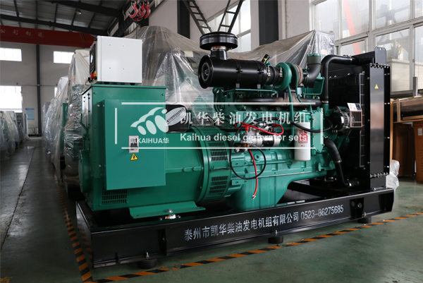 西安（ān）地產200KW康明斯發電機組成功出廠