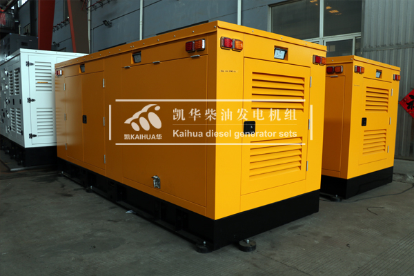 湖北科技三台靜音柴（chái）油發電機組成功出（chū）廠