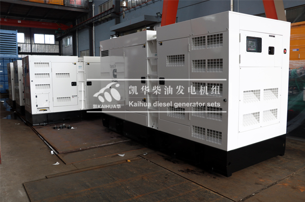 出（chū）口菲（fēi）律賓的四台靜音柴油發電機組今日（rì）成功出廠