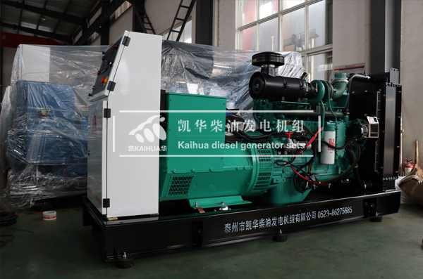 雲南電力200KW康（kāng）明斯發電機組成功出廠