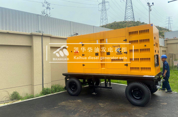 南方（fāng）電網300KW移動靜音發電機（jī）組成功交付