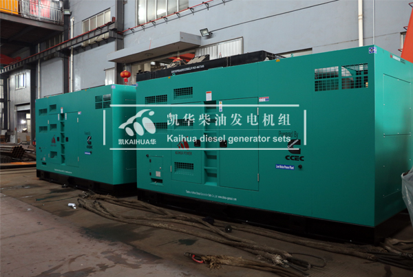 出口安哥拉的兩台500KW靜音發電機組成功出廠