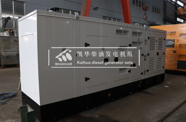 福建電力300KW靜音發電機組（zǔ）成功出廠