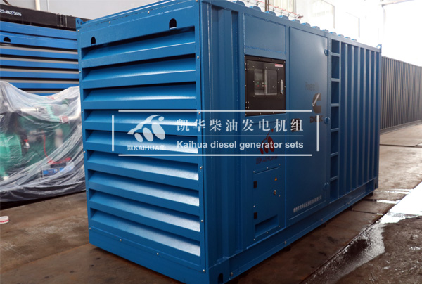出口新加（jiā）坡的200KW集裝箱發（fā）電機組成功出廠