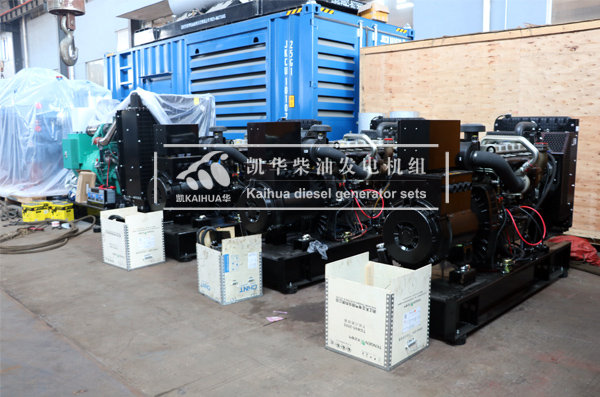 出口新加（jiā）坡的三台100KW帕金斯發（fā）電機組成功出廠