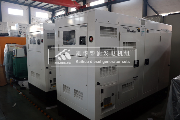 出口（kǒu）印尼的兩台100KW帕金斯發電機組成功出廠