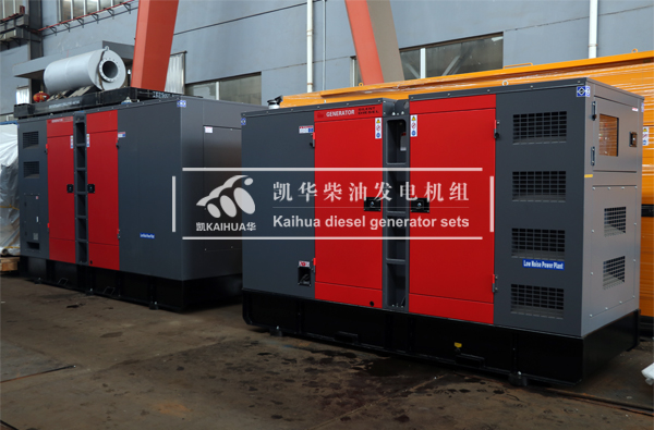 出口（kǒu）菲律賓的兩台靜（jìng）音發電機組今日成功出廠