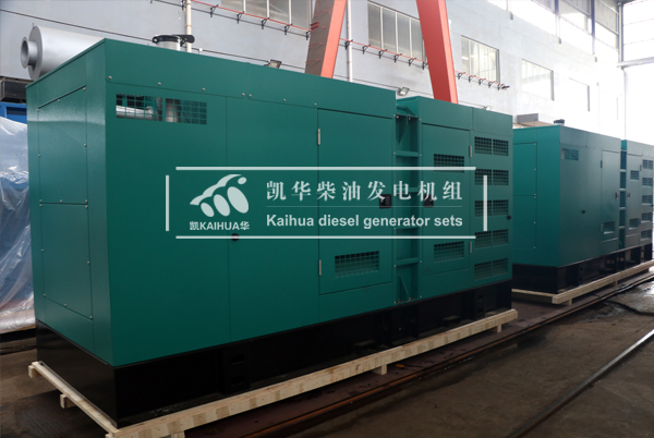 出口（kǒu）新加坡的四台靜音柴油發電機組今日成功出廠