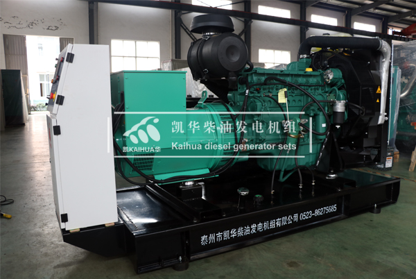 雲南醫院200KW沃爾沃（wò）發電機組成功出（chū）廠