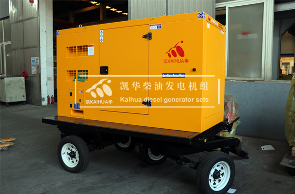 貴州建設100KW移（yí）動式柴（chái）油發電（diàn）機組今日成功出廠