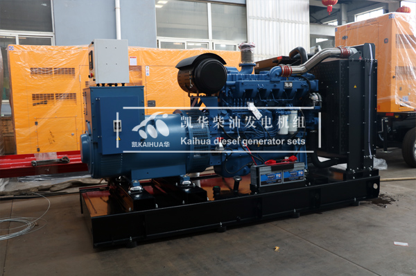 山東金屬300KW玉柴（chái）發電機（jī）組成功（gōng）出廠