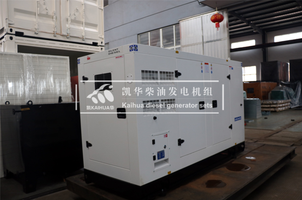 江西人防（fáng）150KW靜音發電機組今日成功出廠