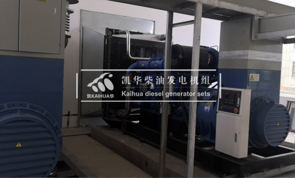 河南燃（rán）氣兩台800KW玉柴發電機組成（chéng）功交付