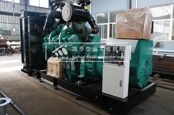 貴陽電（diàn）力（lì）650KW康（kāng）明斯發電機組（zǔ）今日（rì）成功出廠（chǎng）