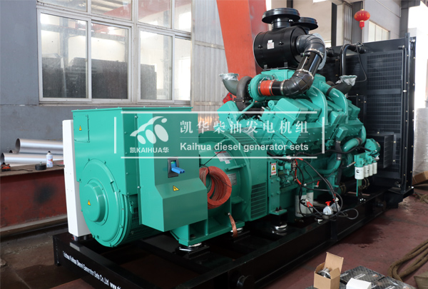 出口安（ān）哥（gē）拉的600KW康（kāng）明斯發（fā）電（diàn）機組成功出廠