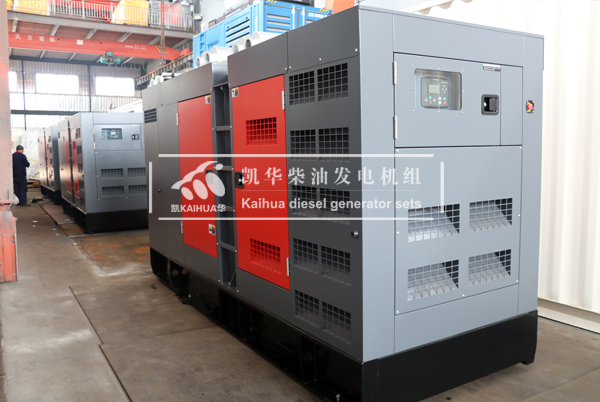 出口菲律賓的三台250KW靜音發電機組成功出廠