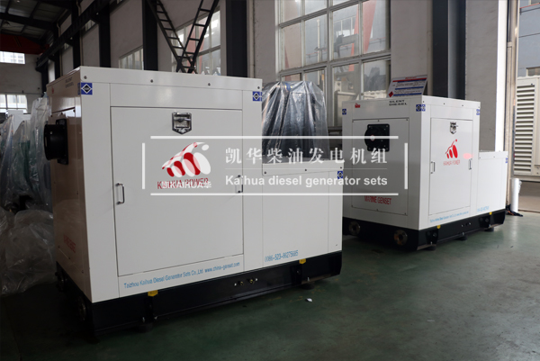 江蘇船廠兩台50KW應急船用發電（diàn）機組（zǔ）成功出廠（chǎng）