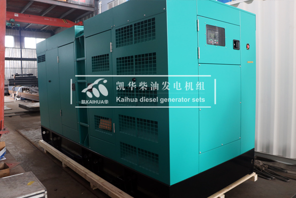 出口蘇丹的400KW靜音發電機組成功出（chū）廠